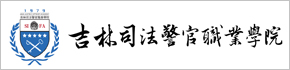 阳光挂图